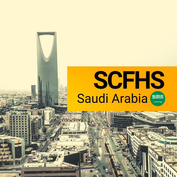 Saudi Dataflow Additional Verification Service Fee